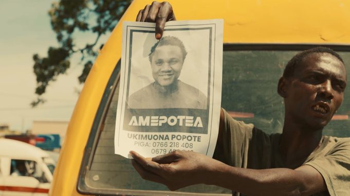 Download Video | Mbosso – Amepotea