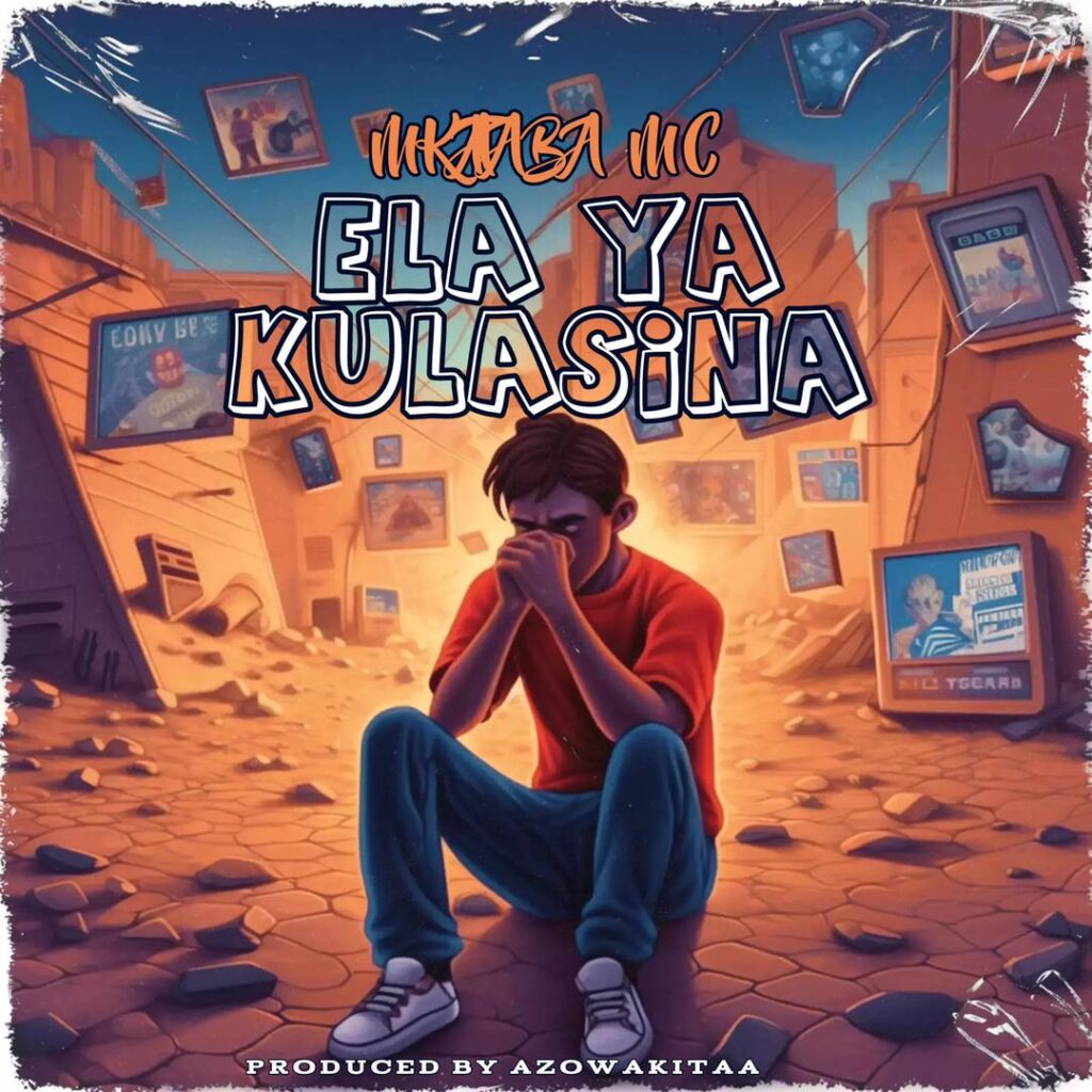 Download Audio | Mkataba Mc – Elayakula Sina