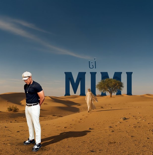 Download Audio | Buki – Mimi