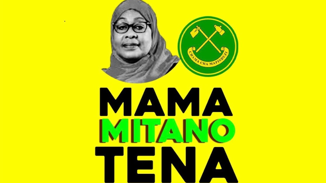 Dogo Elisha Ft Mdogo Sajent – Mama Mitano Tena