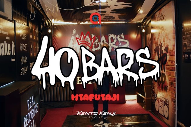 Aznas 40 Bars Ft Cado Kitengo - Mtafutaji single track audio download cover art