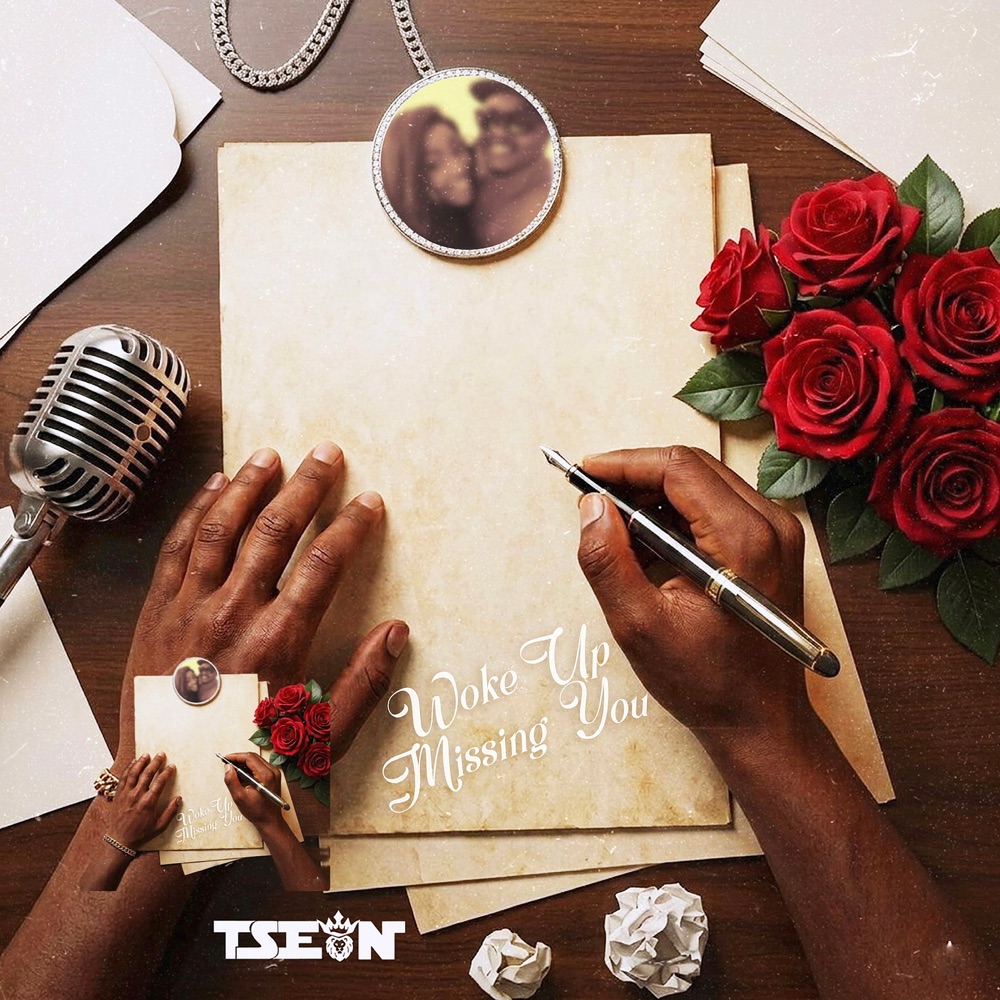 T-sean – Mutima Wakana
